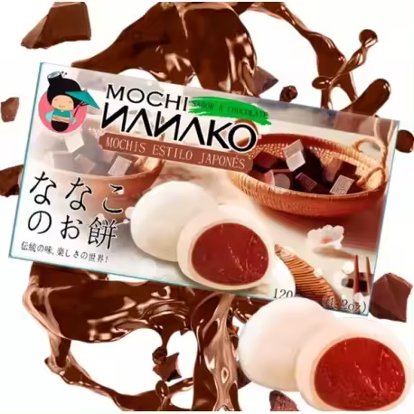 Mochis Nanako estilo japonés chocolate 120gr - 1