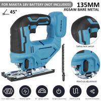 Sábanas Eléctricas Portátiles Sin Cuerda Multi-Función Para Carpintería Herramienta De Trabajo Con Corte Ajustable Para Madera 18V Sin Batería - details 2