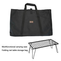 Bolsa Portátil Para Mesa De Camping Plegable Y Duradera Bolsa De Almacenamiento Para Picnic Al Aire Libre Viajes Sin Utensilios Incluidos - details 7