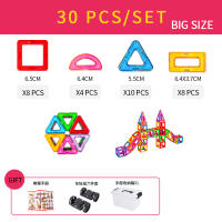 Juguetes Magnéticos Para Niños 30PCS Bloques Constructores Magnéticos Tamaño Grande Conjunto Educativo Regalo Para Niños - details 5