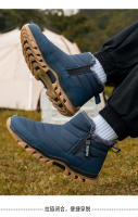 Botas De Invierno Calientes Para Hombres Botas De Nieve Antideslizantes Transpirables De Senderismo Botas De Algodón Desnudas - details 12