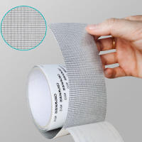 Cinta De Reparación De Ventanas Adhesiva Fuerte Para Cubrir Agujeros En Mallas Antisiquios Y Mosquitos Para El Hogar Y Exteriores - details 8