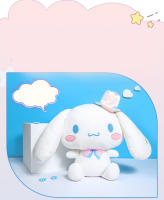 Muñeco De Peluche Sanrio Cinnamoroll Juguete De Anime Cartoon Decoración Para El Hogar Regalo Pequeño Para Niños - details 5