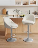 Taburete de Bar, Juego de 2, Regulable en Altura, Giratorio 360°, Silla de Cocina con Respaldo, Base de Acero, Reposapiés, para Mostrador y Comedor - details 1