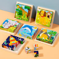 Juguetes De Bloques De Madera Para Bebés Juego De Rompecabezas En Cubos De Seis Lados Educativo Con Animales Frutas Y Tráfico Para Niños - details 1