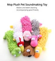 Juguete De Peluche Para Perros Sonido Al Masticar Entrenamiento Interactivo Mops Lint Juguetes Para Chupar Y Masticar Para Cachorros - details 0
