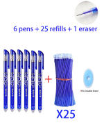 Juego De Recarga De Rotuladores Gel Borrables 0.5 Mm Punto Fino Azul/Café Kawaii Para Escritura Suministros De Oficina Y Escuela - details 7