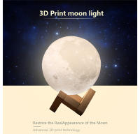 Lámpara De Noche LED De Luna Recargable 3D Impresión Con Interruptor Táctil Decoración Creativa Para Dormitorio Regalo De Cumpleaños - details 1