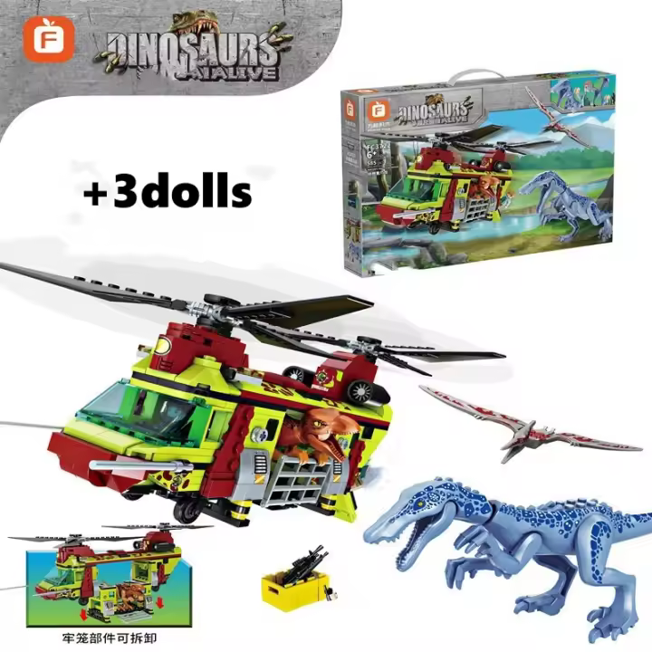 Bloques De Construcción Dinosaurio Jurassic Adventure Team Escena De Dinosaurios Rompecabezas Modelo Juguete Regalo Para Niños Y Adultos - 1