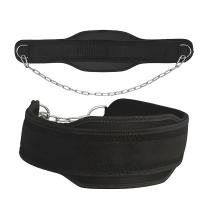 Cuerda De Cintura Para Ejercicios De Peso Corporal Estilo Nuevo Levantamiento De Pesas Con Cadena Para Gimnasio Y Entrenamiento De Fuerza Unisex - details 4