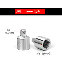 Convertidor De Llave De Hombre a Mujer 1/4" 3/8" 1/2" Adaptador De Destornillador En Acero Inoxidable Para Herramientas De Reparación - details 9