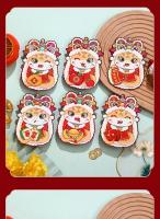 12pcs HongBao Envolventes Rojos Para Año Nuevo Chino 2024 Año Del Dragón Año Nuevo 2025 Suministros De Bolsillo De Serpiente Sortilegio Color Rojo Tamaño Estándar - details 16