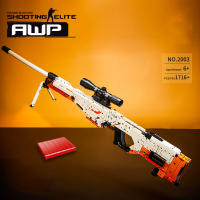 Bloques De Construcción Técnicos AK47 M4A4 AWP P90 Con Motor Set De Juguetes De Armas Para Niños Regalo Educativo Para Niños Y Adolescentes - details 21