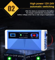 Cargador De Batería De Coche 240W 12V 24V 5A/10A 3 Etapas Con Pulso Y Pantalla LCD Digital Para Motocicleta Reparación De Baterías - details 5