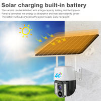 Cámara De Seguridad Solar IP 5MP HD 2K Con Tarjeta SIM 4G Cámara Solar Recargable Exterior Impermeable V380 Cámara Solar Con Alarma Local - details 5