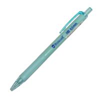 PORTAMINAS 0.5 MM COLOR PASTEL BISMARK - COLORES A ELEGIR - PACK DE 3 UNIDADES - details 0