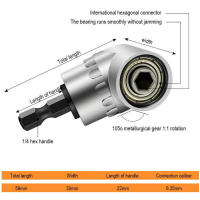Extension De Ángulo De 105 Grados Con Rosca Hexagonal 1/4 Herramienta De Destornillador Magnético Accesorios Para Herramientas Eléctricas - details 4