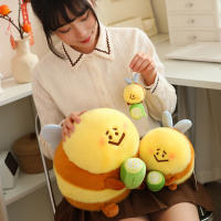 Muñeco De Peluche Sha Bee Suave Para Niños Y Amantes Del Dibujado Animado Almohada De Cojín De 20/22/28 CM Regalo Para Novia Ideal Para Dormir Y Decoración Del Hogar - details 12