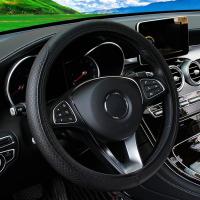 Cubierta De Volante De Cuero PU Embossado 3D Para Coche Sin Anillo Interior Adecuada Para Ruedas De 14.5-15 Pulgadas - details 0