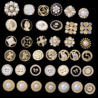 5Pcs Abalorios De Perlas Doradas Creativas Para Manualidades Joyería DIY Broche De Hoja Estilo Botón Accesorios Para Collares Y Aretes - details 9