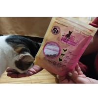 Mezcla de Tiras crujientes para Gatos, 3 sabores (Pollo, Pavo y Ternera), Alta calidad de carne asada, sin Cereales ni Gluten, 45 g, 6 Paquetes - ANIMALUJOS - details 0