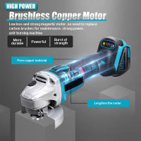 Amoladora angular eléctrica sin escobillas, herramienta eléctrica de 125mm, 4 velocidades, pulidora artesanal, para batería Makita de 18V, Enchufe de la UE - details 5