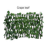 Valla Expansible Con Pantalla Retráctil De Plástico Para Privacidad Y Plantas Artificiales Estilo Vigne Colocación Pendiente - details 10