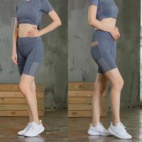 Pantalones cortos de Yoga para mujer con bolsillos laterales Fitness Running elásticos ajustados de secado rápido pantalones de cinco cuartos 2046 ropa deportiva - details 12