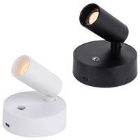 Lámpara De Pared LED Ajustable Y Rotable Con 3 Niveles De Brillo Y 3 Modos De Color Luz Nocturna Iluminación Indirecta Para Cocina Comedor Dormitorio Estudio - details 11