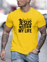 Camiseta De Algodón 100% Para Hombre Con Estampado JESUS SAVED MY LIFE Cuello Redondo Manga Corta Casual Para Todo El Año - details 10