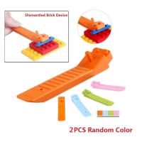 4pcs Placa De Base De Bloques De Construcción Clásica Compatible Con Todas Las Marcas Tamaño 16*32 32*32 Multicolor Gris Negro Verde Para Niños De 6 a 12 Años - details 16
