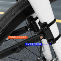 Defensas De Bicicleta Ajustables APWIKOGER Para Ciclismo Frontal Y Trasera Accesorios De Pintura De Carretera Material PP - details 2