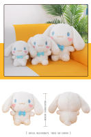 Cojín De Sofá Sanrio Anime Kawaii Cinnamon Roll Tamaño Grande Suave De Poliéster Relleno De Algodón PP Juguete Para Niños Regalo De Cumpleaños - details 2