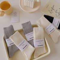 Calcetines De Algodón Para Mujer Estilo Japonés Y Coreano De Color Sólido Negro Blanco Gris Calcetines Largos De Escuela - details 4