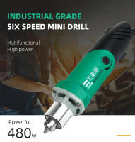 Taladro Eléctrico Mini 480W Herramienta Rotativa Para Tratamiento De Metal Y Madera Taladro De Grabado Y Pulido Con Broca Para Joyería Y Laboratorios Dentales - details 0