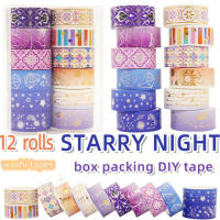 Set De 12 Rolls De Cinta De Washi Estelar Dorada Y Morada Para Scrapbooking Cinta De Máscara Láser Serie De Constelaciones Adhesivo De Tela Para Manualidades Y Estación De Oficina - details 0