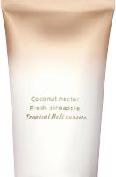 Victoria's Secret Bali Coconut Palm Body Lotion 236ml. - details 1