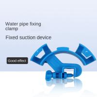 Soporte De Filtro De Agua Para Acuario Herramienta De Fijación De Tubo De Agua Para Tanque De Peces Clip De Tubo De Agua Firmemente - details 6