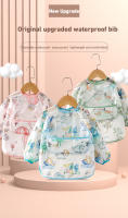 Bib De Comida Para Bebés Impermeable Y Resistente Al Polvo Ropa De Protección Para Niños Y Niñas Edad 1-3 Años Estilo Divertido - details 0