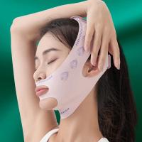 Máscara Facial Respirable V Levantamiento De Checos Reducción De Doble Mentón Banda Modeladora Antirrugas V-Línea Shaping - details 10