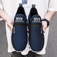 Zapatos Deportivos Para Hombre MAEDEF Transpirables Zapatillas De Correr Al Aire Libre Calzado Casual Antideslizante Y Cómodo Para Paseos - details 6