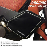 Bolsa Impermeable Para Reparación De Motocicleta LC8 950/990 Adventure ADV Frame Crash Bars Herramienta De Posicionamiento - details 1