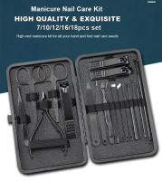 Set De Manicura Y Pedicura Para Hombres 7-18pcs Tijeras De Acero Inoxidable Herramienta De Aseo Kit De Corte Y Trimmer - details 0