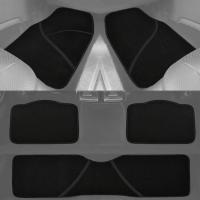 Juego de 5 Alfombras Para Coche, Alfombra de Moqueta para Vehículo,Alfombrilla Universales Antideslizante, 2 Delanteras 3 traseras - details 0