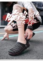 Sandalias De Hombre Para Verano Clogs Confortables Para El Hogar Y Jardín Antideslizantes Suave Bajo La Plantilla Talla Grande 46 47 - details 21