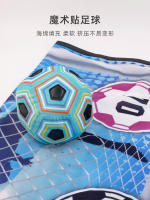 Juguetes Interactivos De Fútbol Para Niños Juegos Compétitivos En Interior Y Exterior Bolas Adhesivas Arte De Tela Tablero De Objetivos Nueve Reglas Regalos - details 4