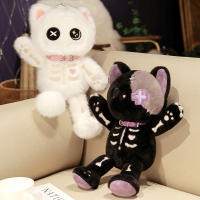 Muñeco De Peluche Gato Esqueleto Negro Kawaii Creativo Animal De Peluche Cojín Gótico Para Niños Regalos De Halloween Tamaño 40cm Relleno De Algodón PP - details 2