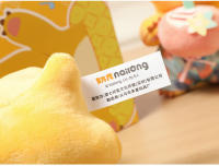 Muñeco De Peluche Dinosaurio Sorpresa Serie Felices Fiestas Muñeco Colgante Regalo Ideal Para Niños Y Niñas Edad 14+ - details 11