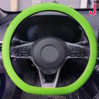 Cubierta De Guantes Para Volante Universal De Silicona Colorido Suave Decoración Automotriz DIY Accesorios Para Coche - details 36