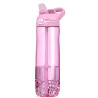 Botella Deportiva De 750ml Con Tapa De Agua Y Conveniente Taza BPA-Free Y Segura Para La Hidratación En El Vía Crucis Ideal Para Camping Y Senderismo - details 9
